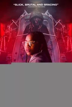 Сердитая чёрная девушка и её монстр